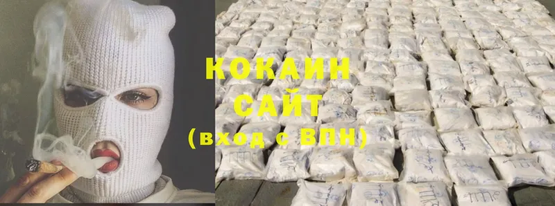 kraken   наркотики  Североуральск  Cocaine Эквадор 